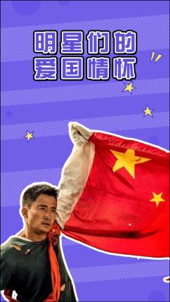 网友拍日照金山录下温暖一幕：男子不慎落水，岸边游客手拉手援救