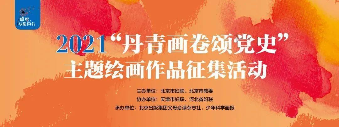 如何减轻心里压力